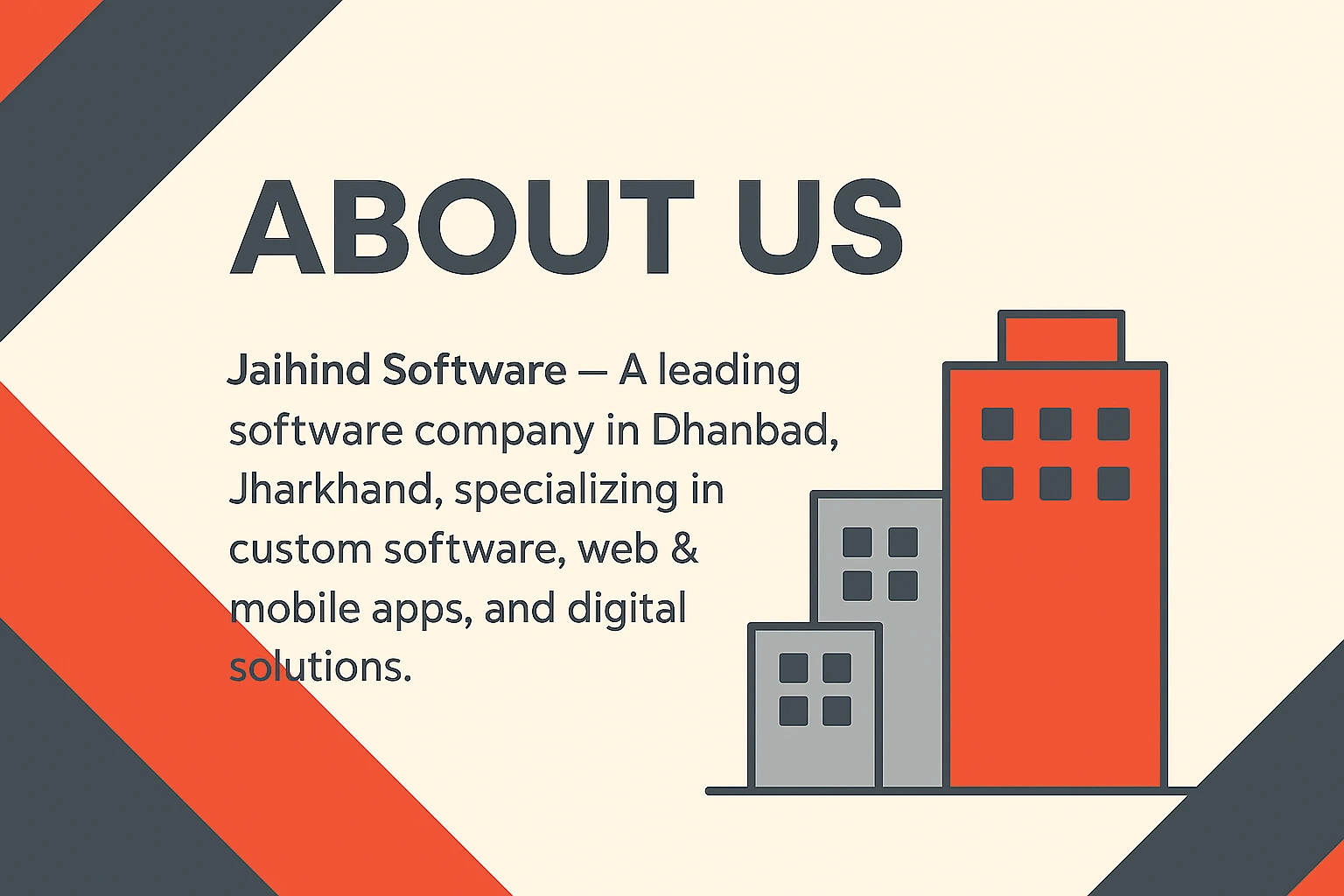 About Us